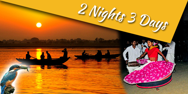 Deluxe Package 2 Night 3 days
